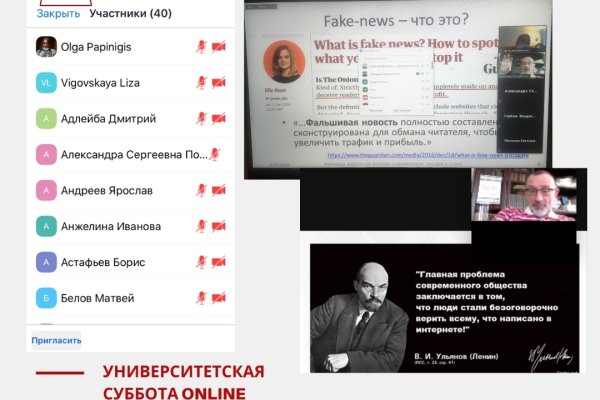 Кракен маркетплейс телеграм
