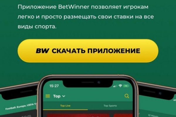 Кракен ссылка на сайт krk store com